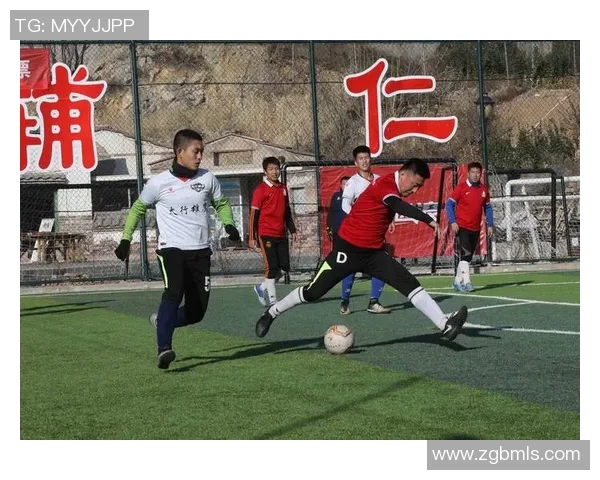 陈芳独家分享足球心得与技巧助你提升球技与战术理解