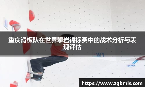 芒果体育