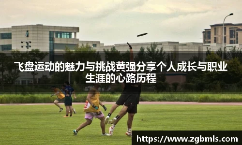 芒果体育